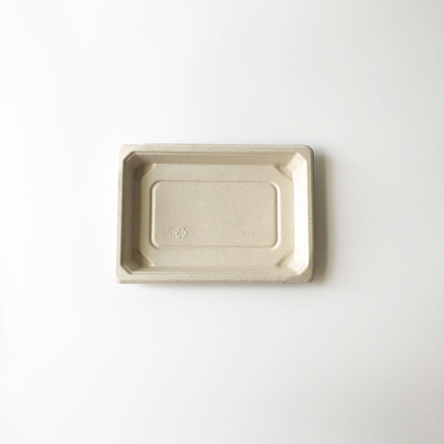 1# Bagasse Sushi Trays