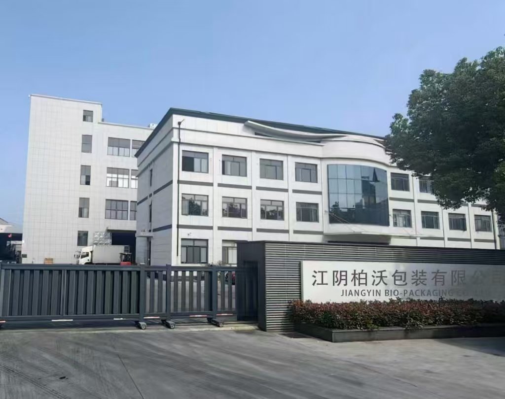 JIANGYIN BIO-PACKAGING CO.,LTD 