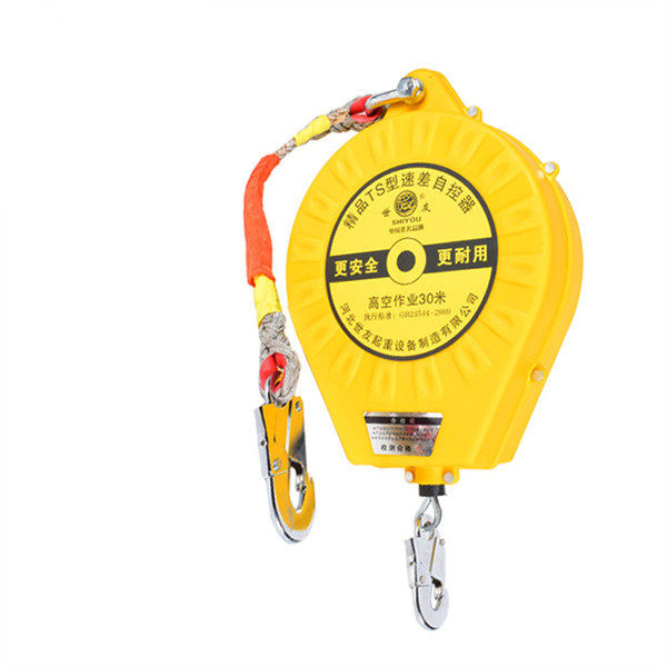 High air speed difference anti-drop device electric plastic shell self-locking device lift slow down 5M human fall protection