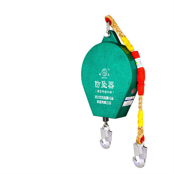 High air speed difference anti-drop device 15m 7m electric construction self-locking lift slow-down device human body anti-drop device