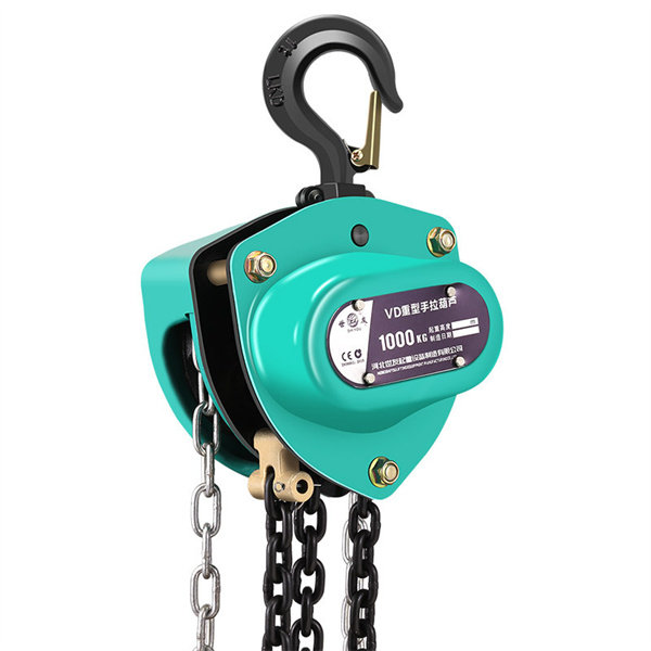 VD type double guide wheel hand chain hoist 2 tons 3 tons 5 tons 3 meters 6M chain hand chain hoist 1T reverse chain smooth and not stuck