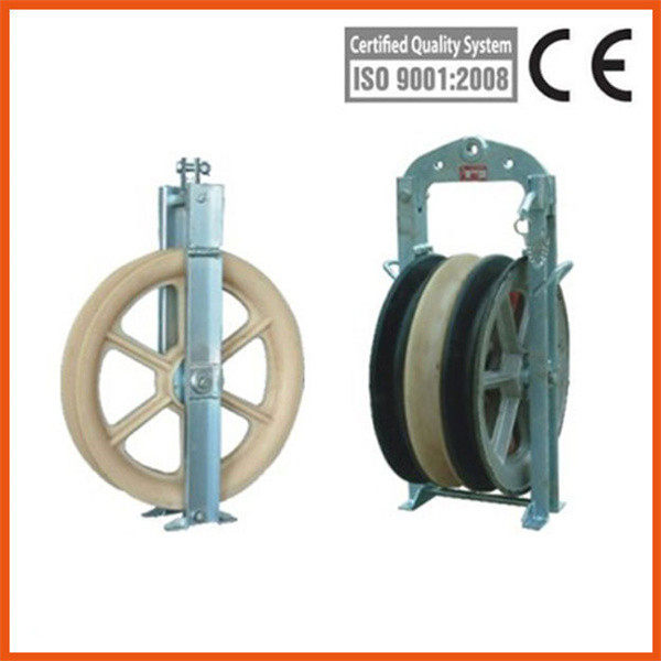 Overhead transmission line wire rope pulleys