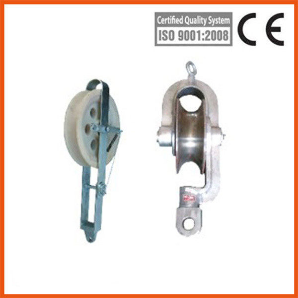 Anti Lifting Automatic Release Pulley for pulling rope