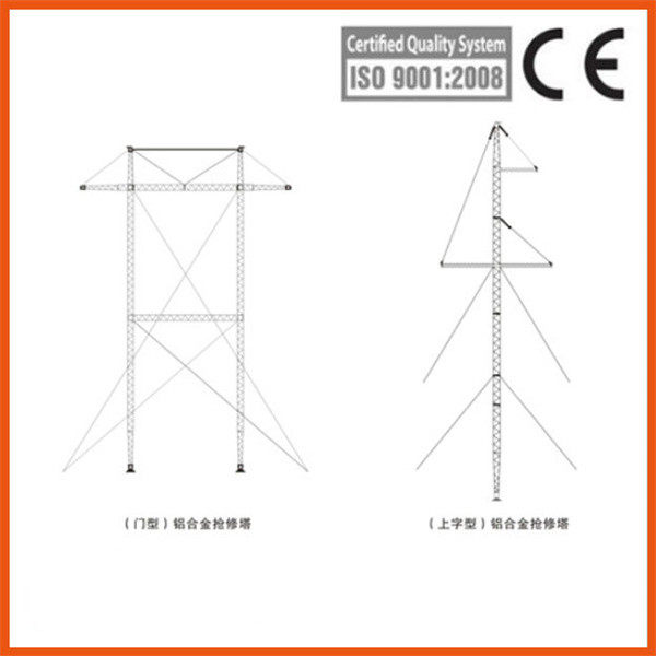 Emergency restoration aluminum alloy tower