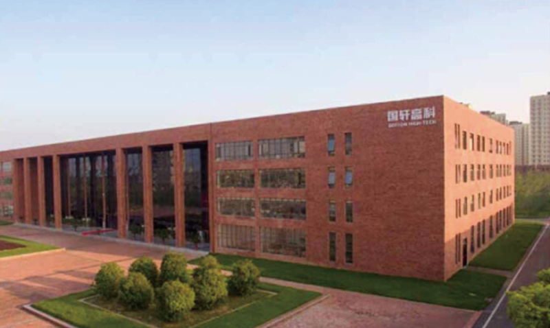 Hefei Maidun Fire Protection Technology Co., Ltd