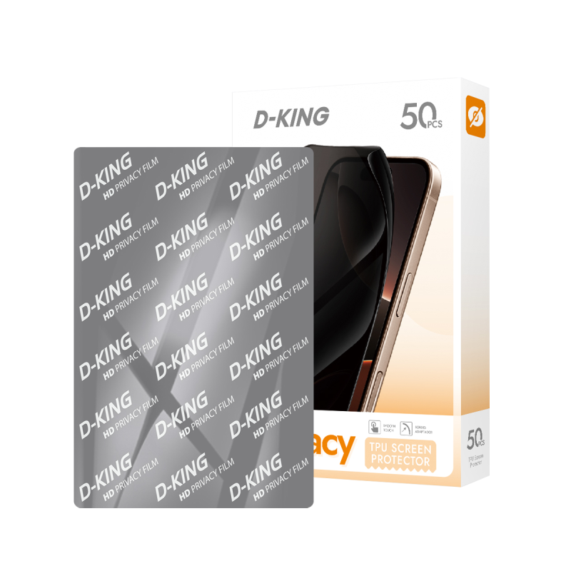 TPU CLEAR PRIVACY FILM