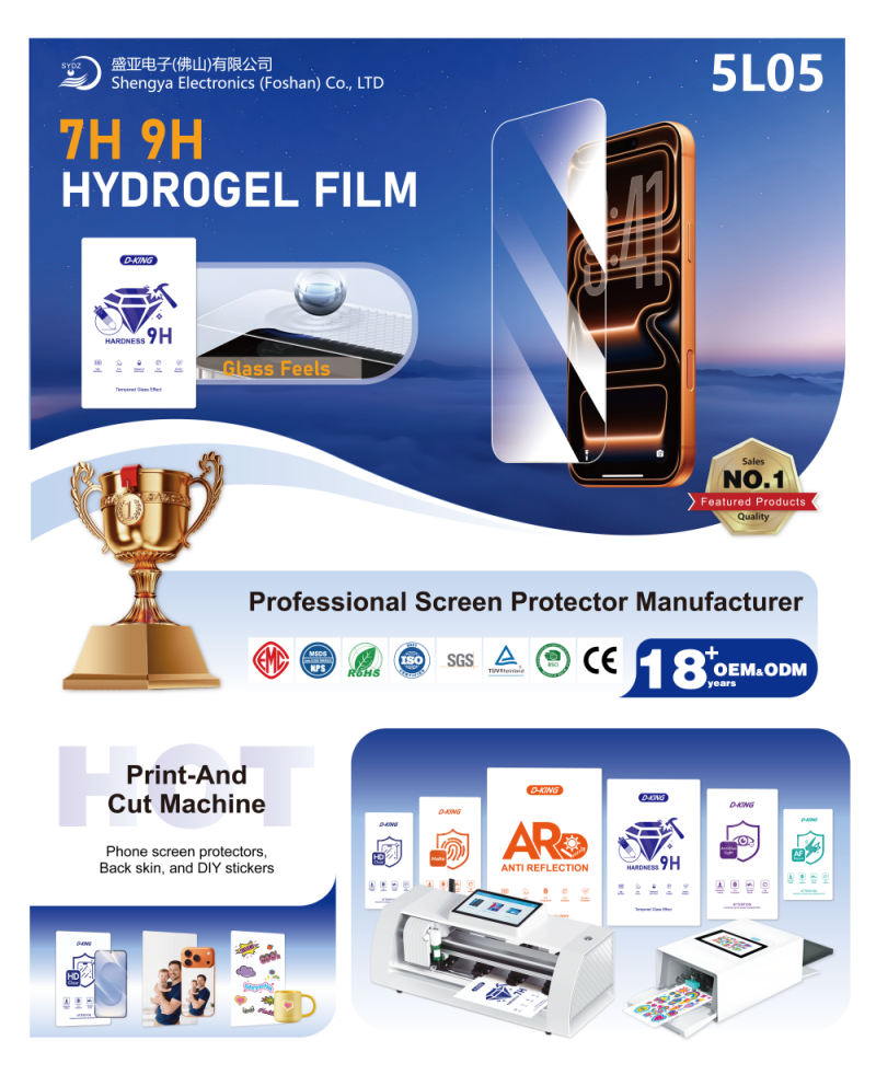 Shengya Electronics Global Sources Mobile Electronics Show Invitation