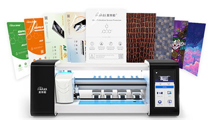 Product Discontinuation Notice – MTB-CUT 180A screen protector plotter machine