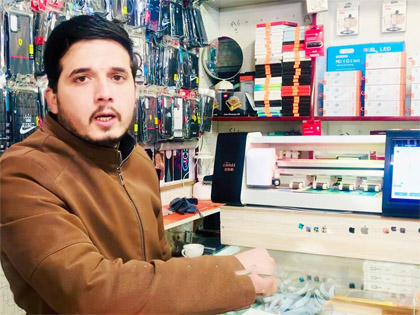 Our Global Customers