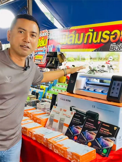 Our Global Customers