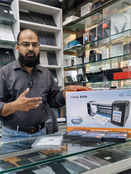 Our Global Customers