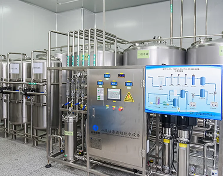 6重过滤纯水间