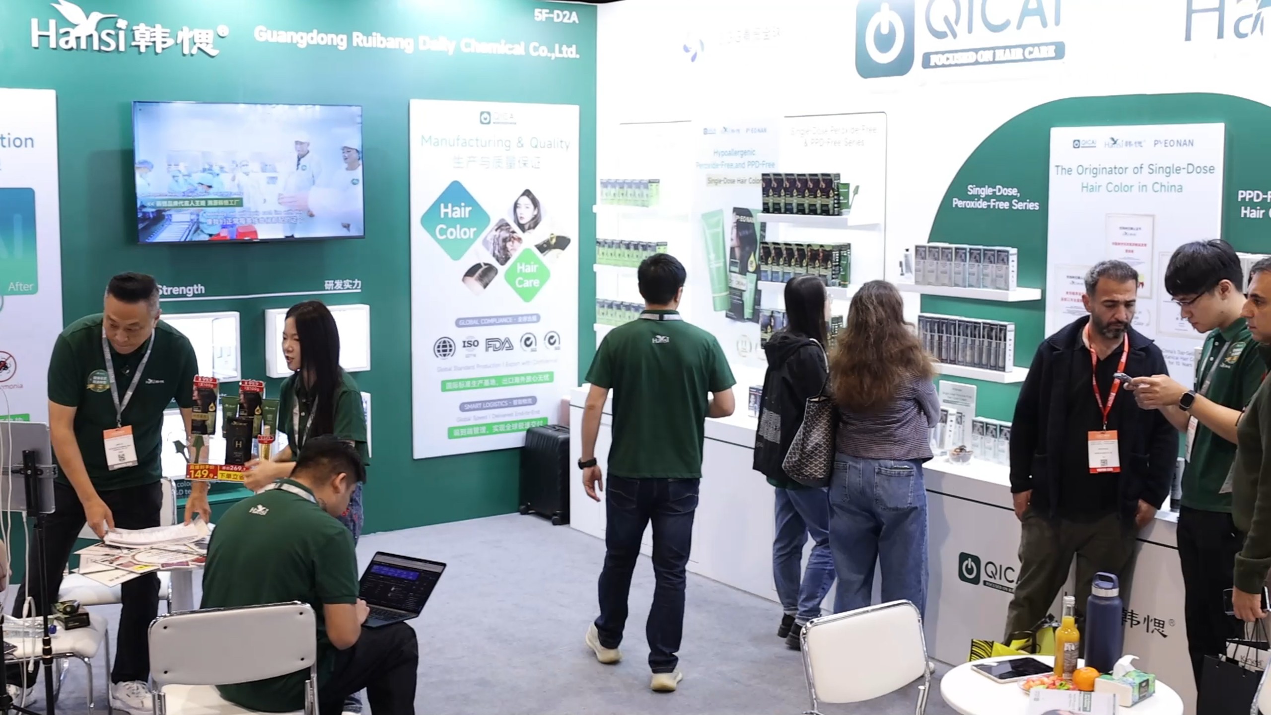 韩愢携启彩生物首秀亚太美容展，国货染发供应链扬帆出海