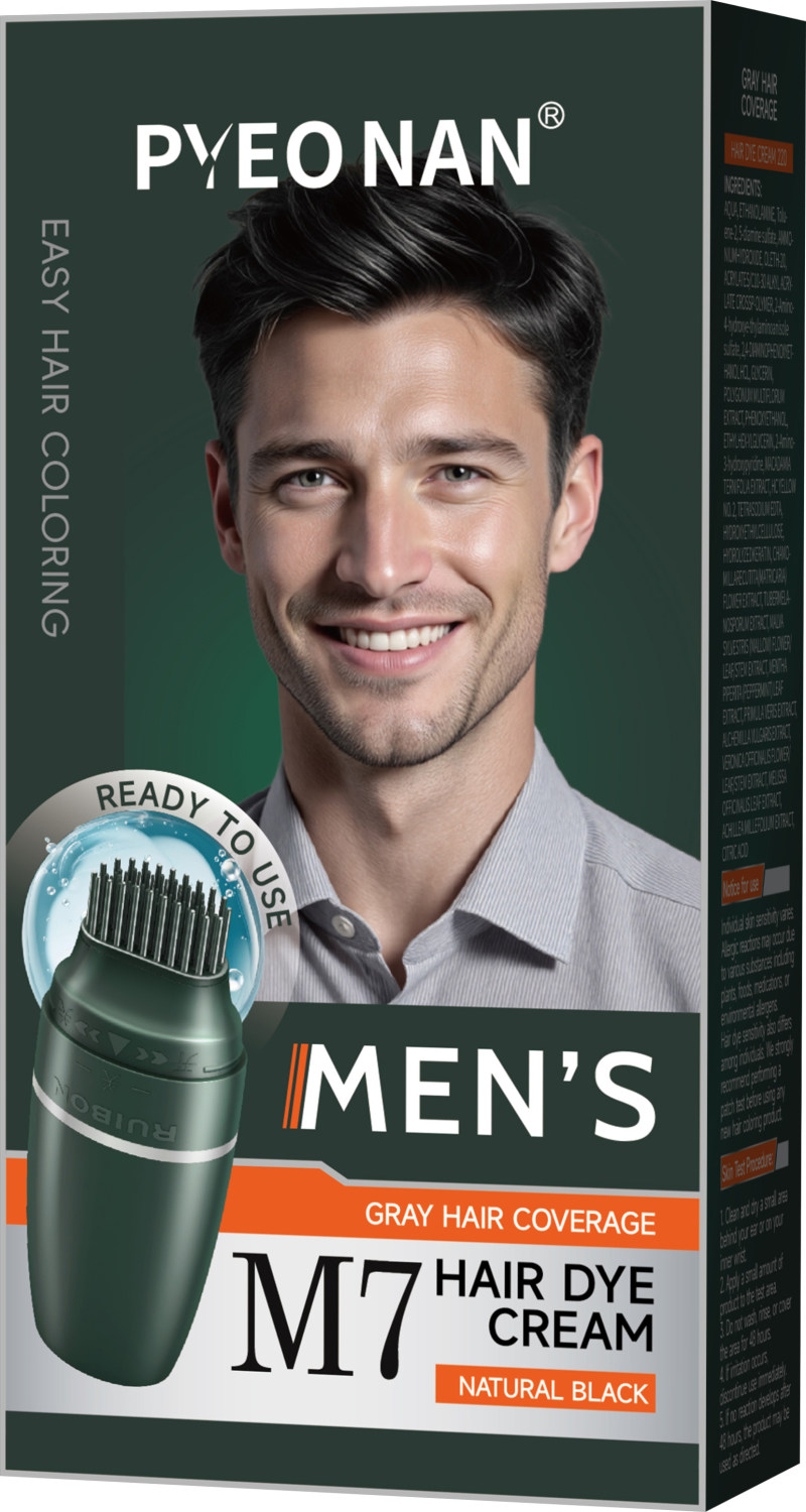 单剂无双氧男士染发梳