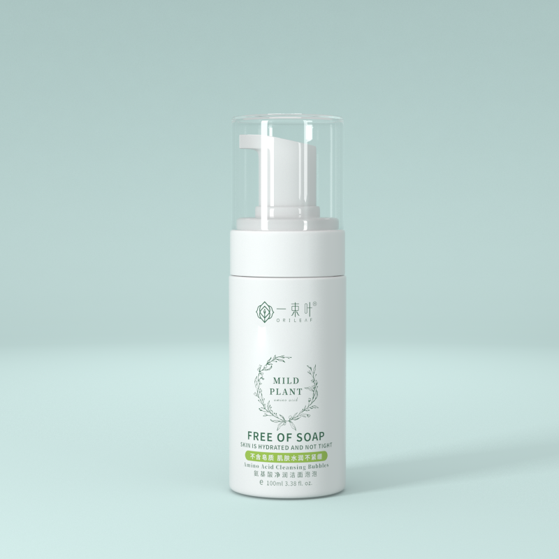 一束叶氨基酸净润洁面泡泡