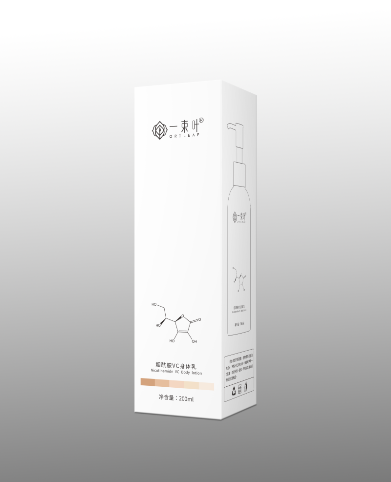 一束叶烟酰胺VE身体乳