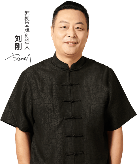 Founder