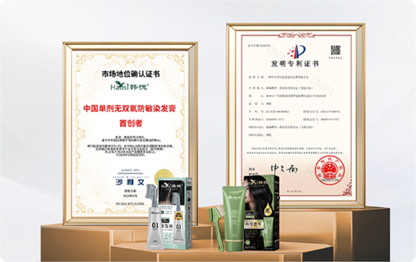 全不锈钢生产车间