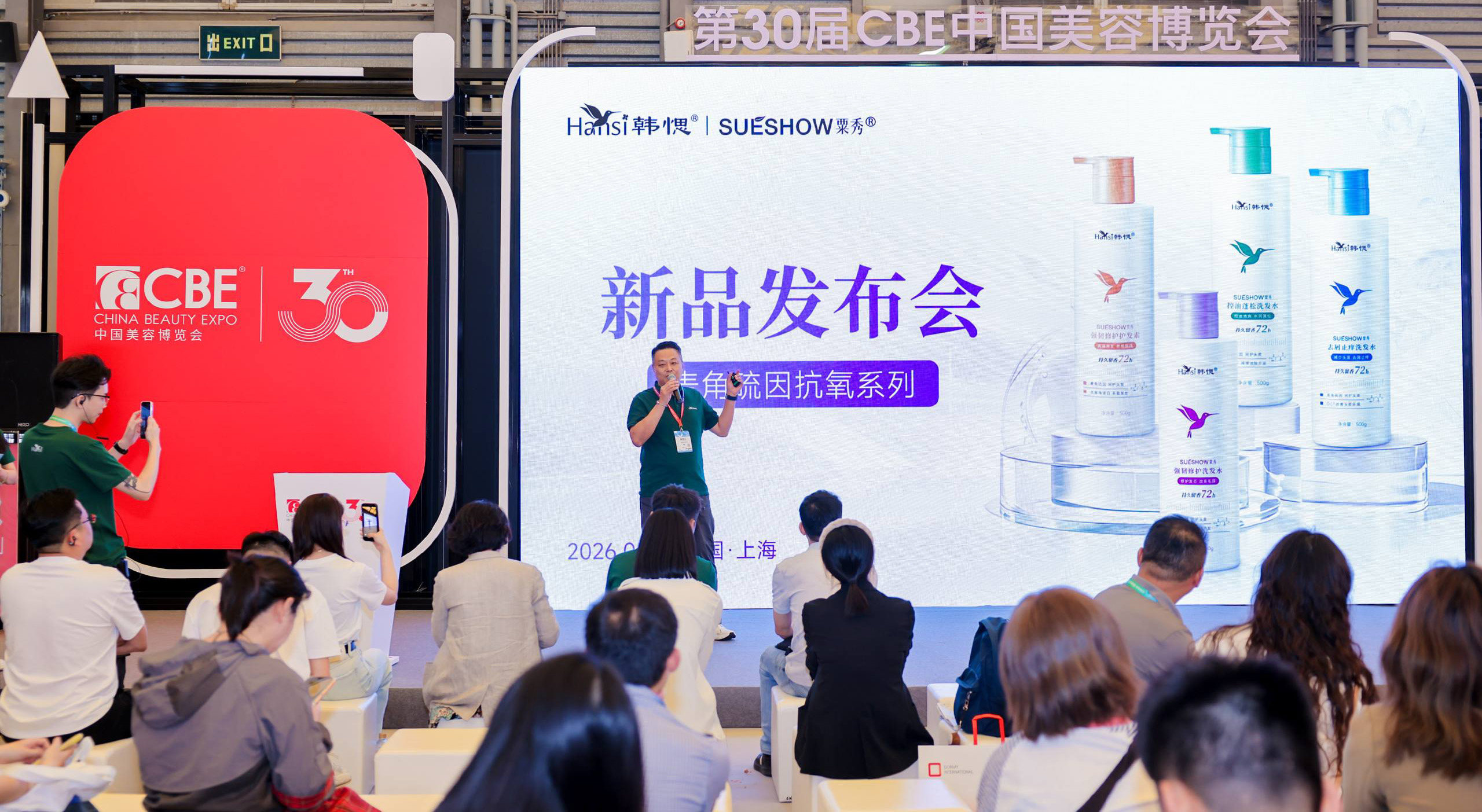 文章封面图