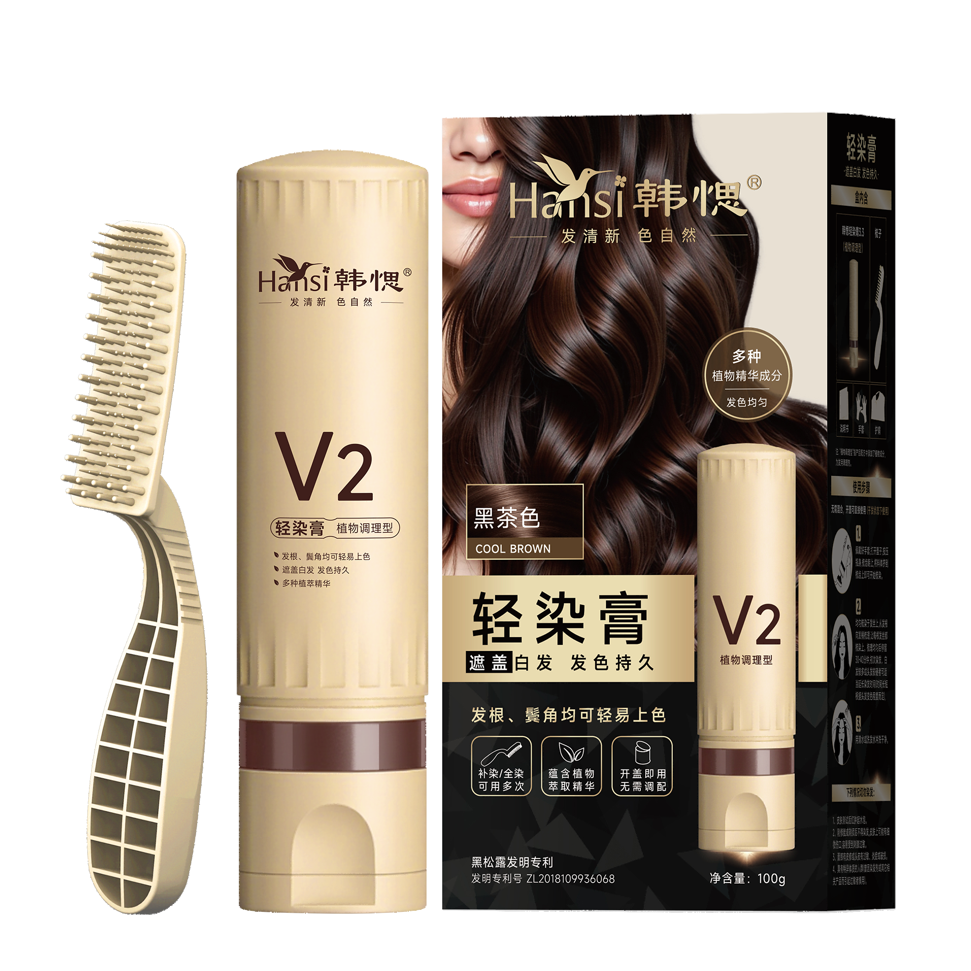 韩愢V1轻染膏