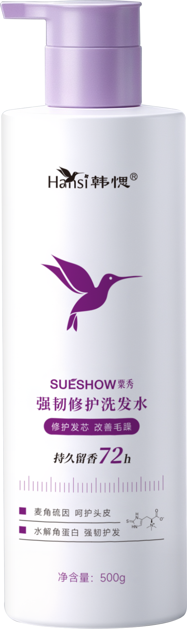 韩愢麦角硫因强韧修护洗发水