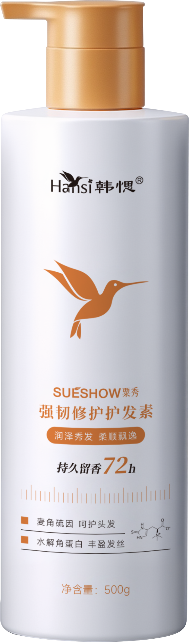 韩愢麦角硫因强韧修护护发素