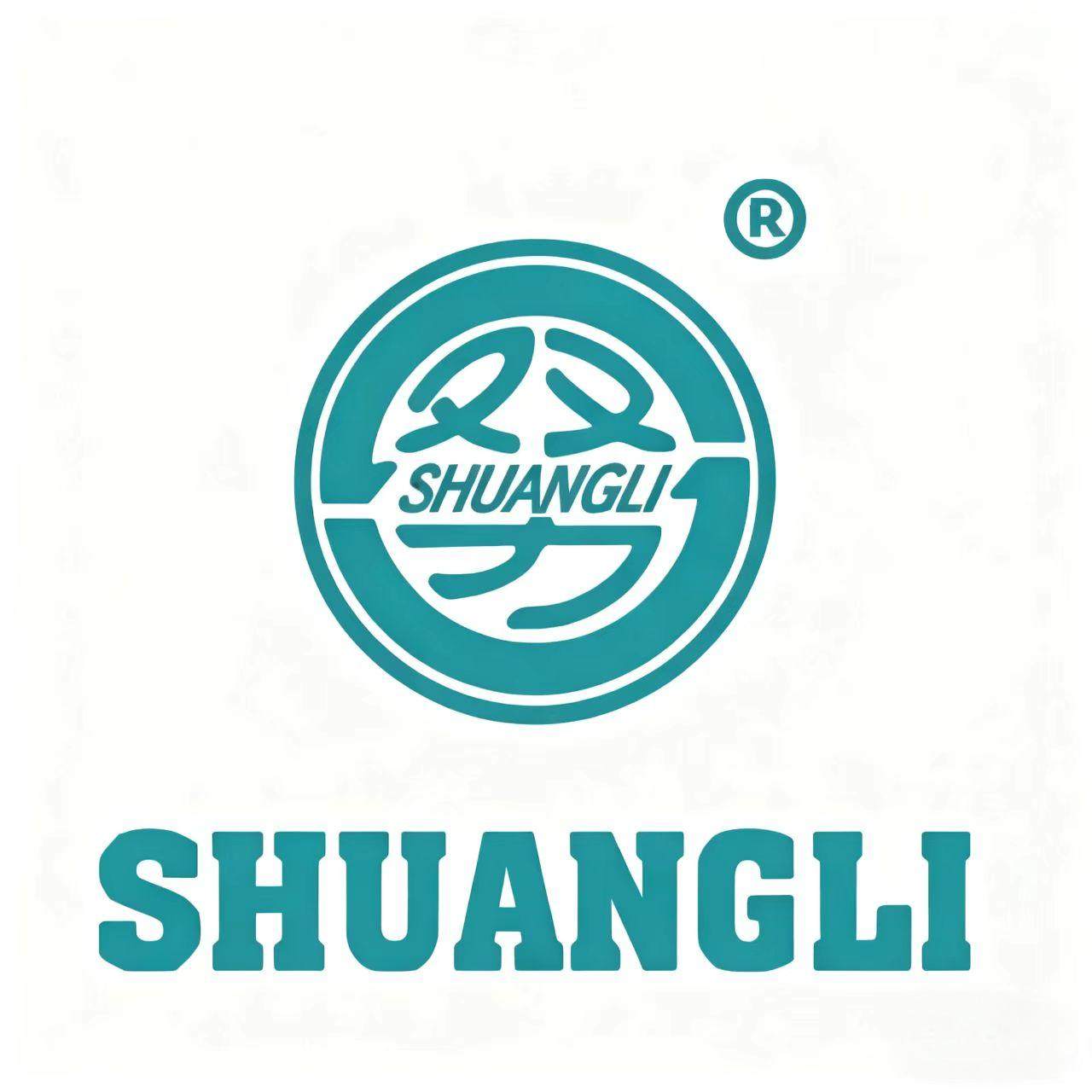 Shuangli Brand Door Locks