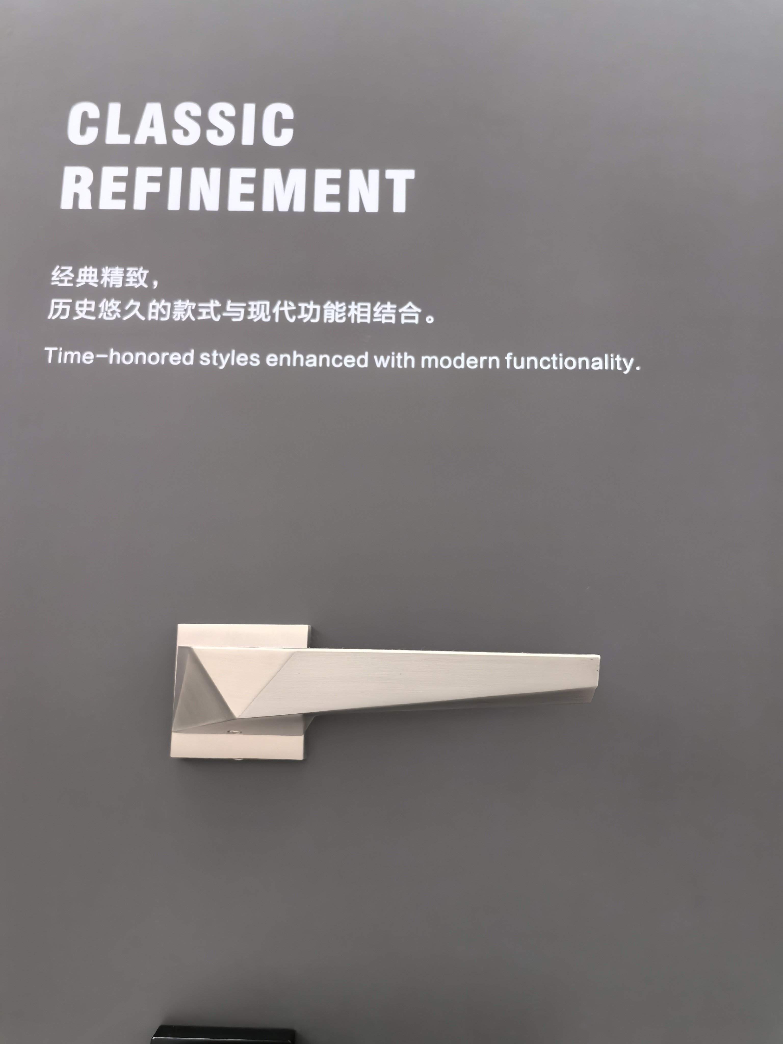 Yongjia Shuangli Hardware CO.,ltd