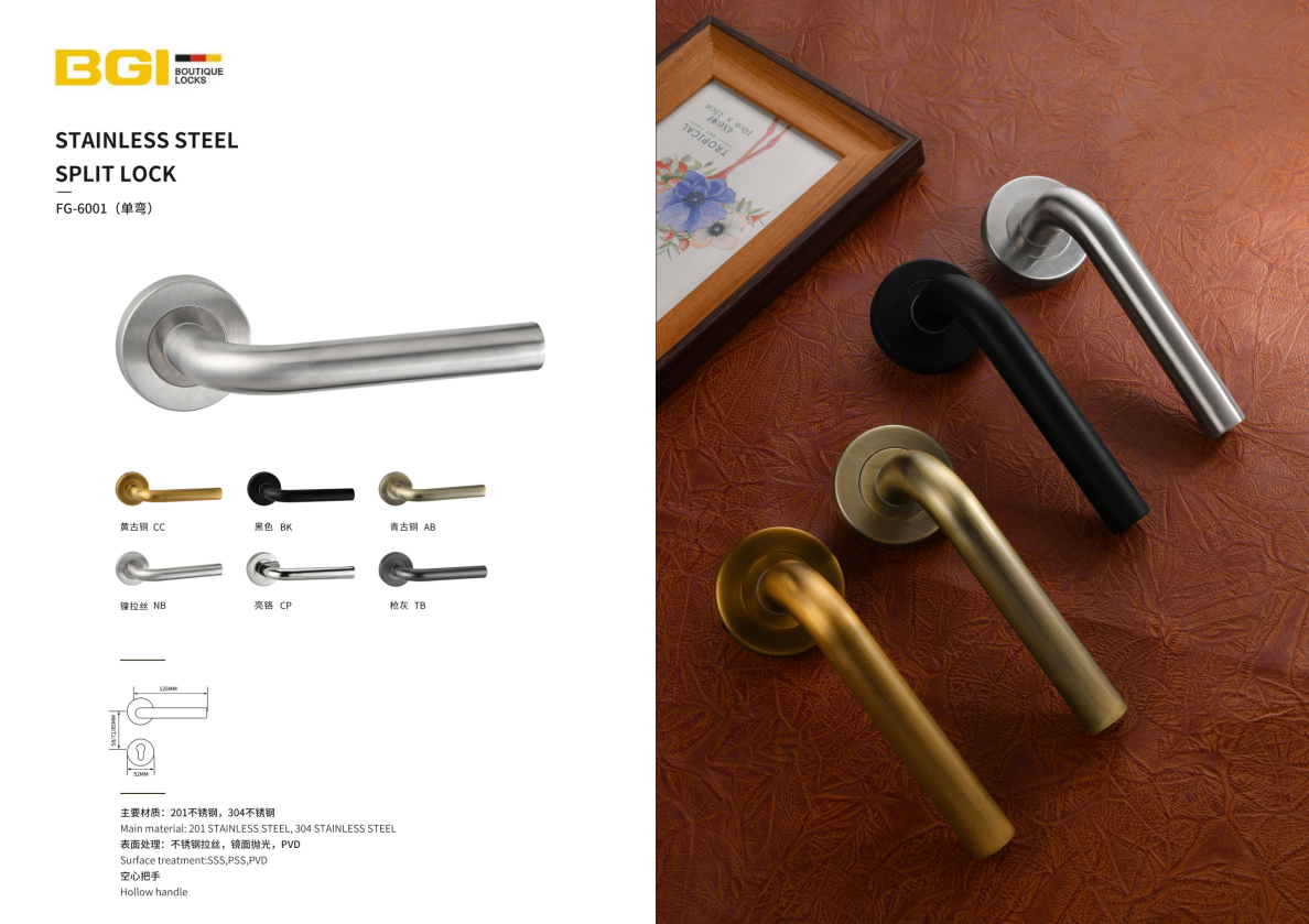 Yongjia Shuangli Hardware CO.,ltd