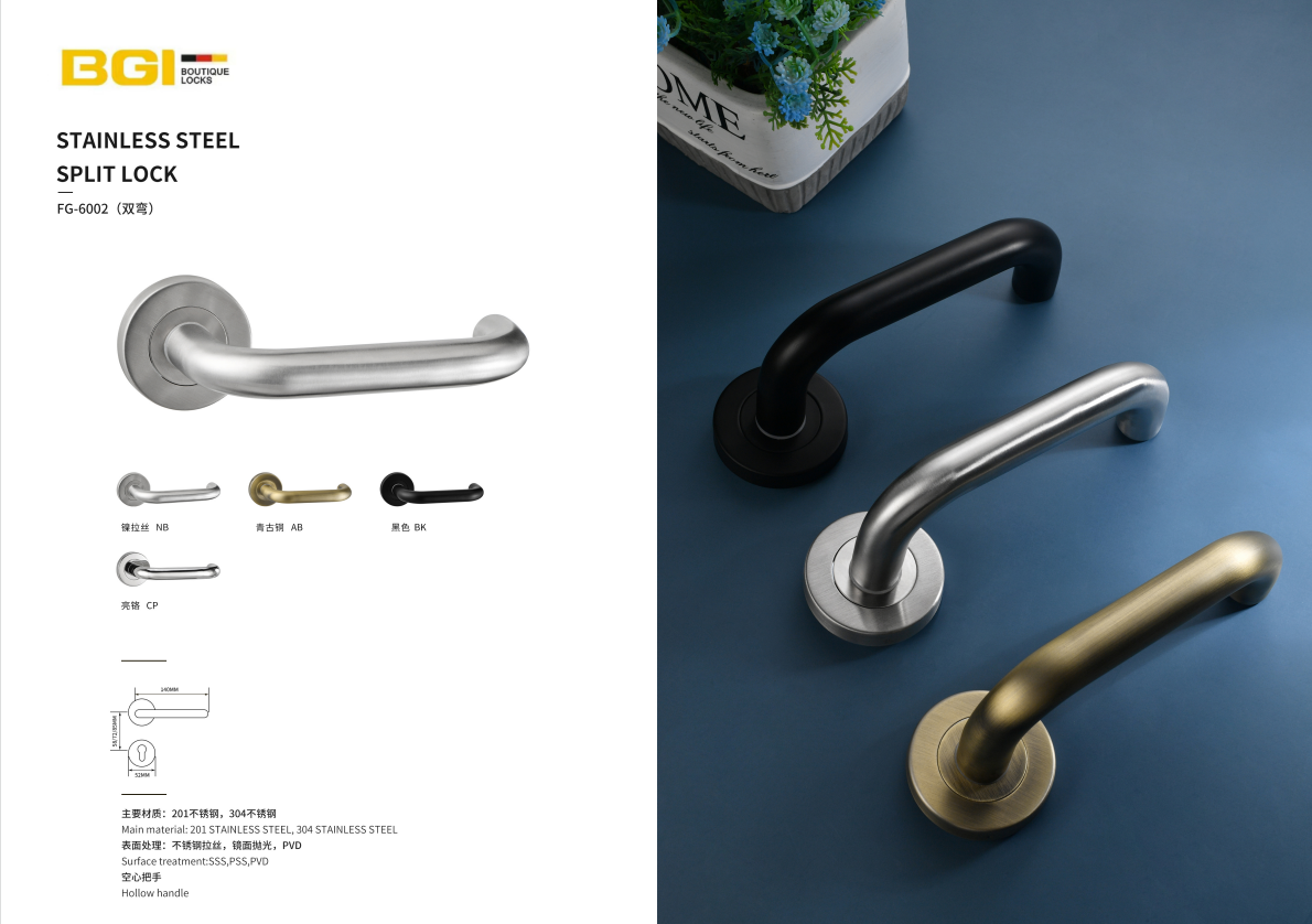 Yongjia Shuangli Hardware CO.,ltd