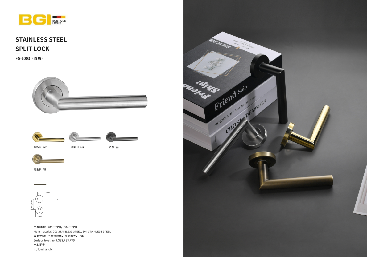 Yongjia Shuangli Hardware CO.,ltd