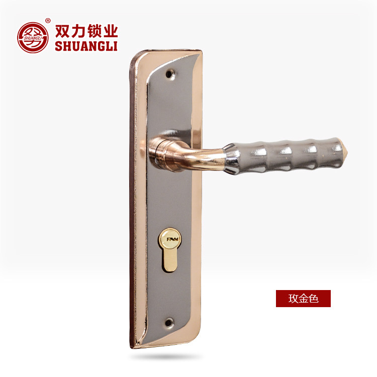 Yongjia Shuangli Hardware CO.,ltd