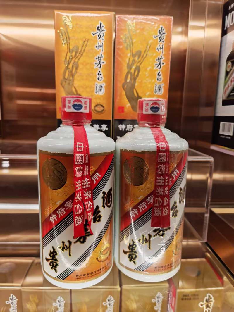 2009 KWEICHOU MOUTAI  BAIJIU 53% 375ML