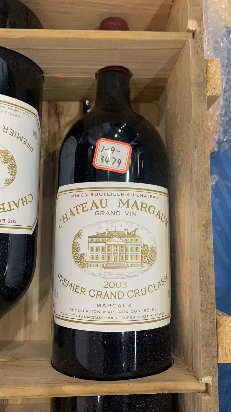 2003 CHATEAU MARGAUX  1500ML OWC/3PC