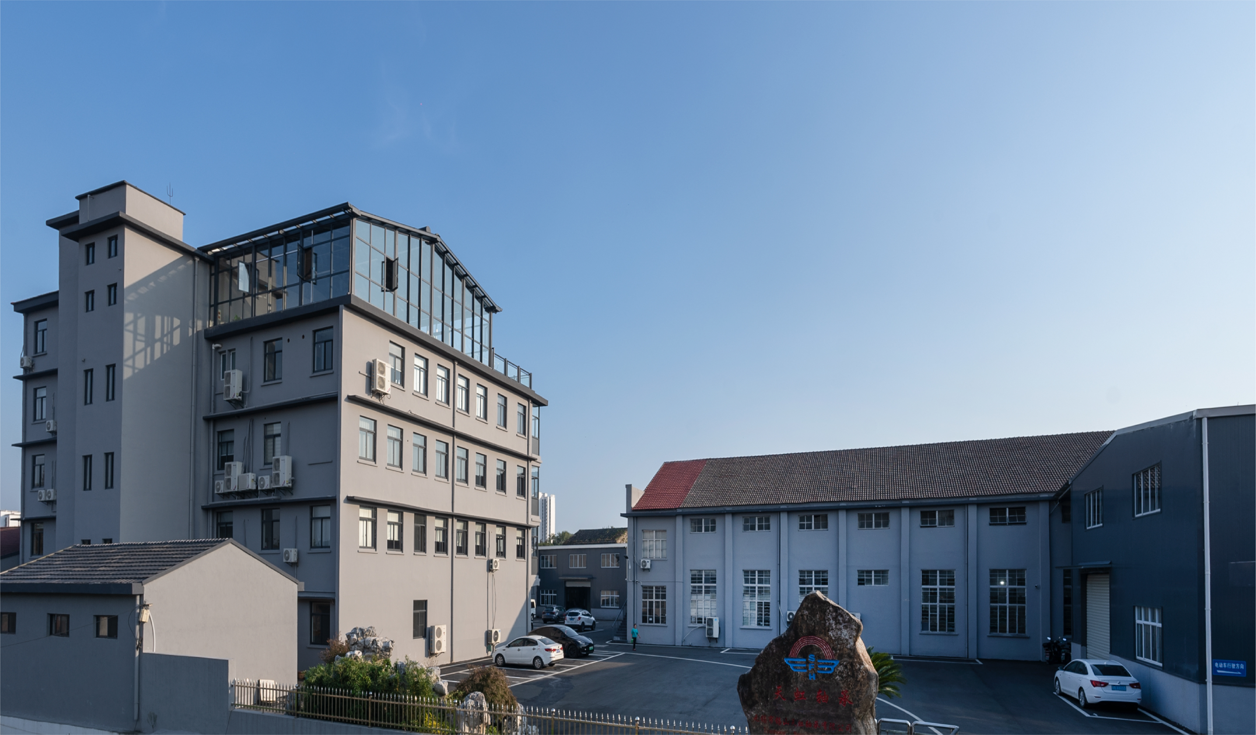 Mighty Way Industrial Limited