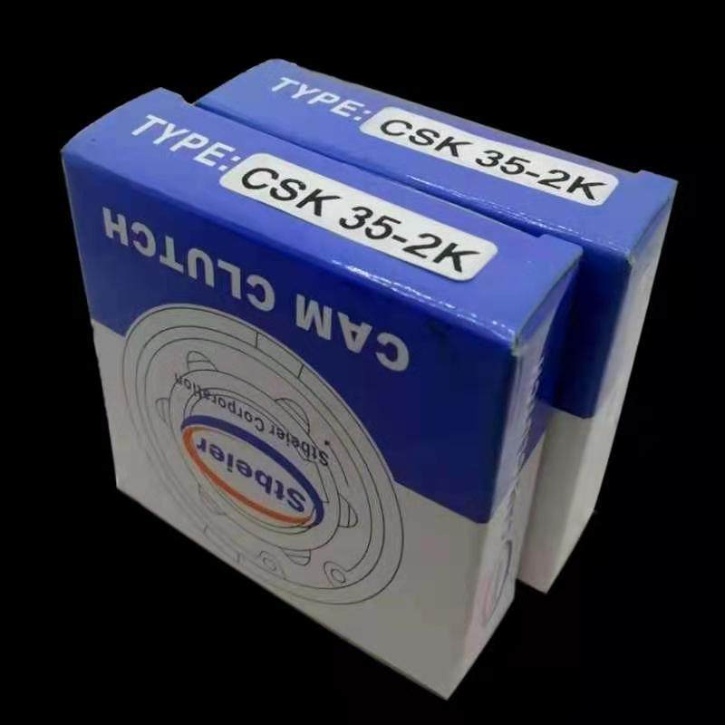  Changzhou Lisongtai Industrial Motion Technology  Co.,LTD 