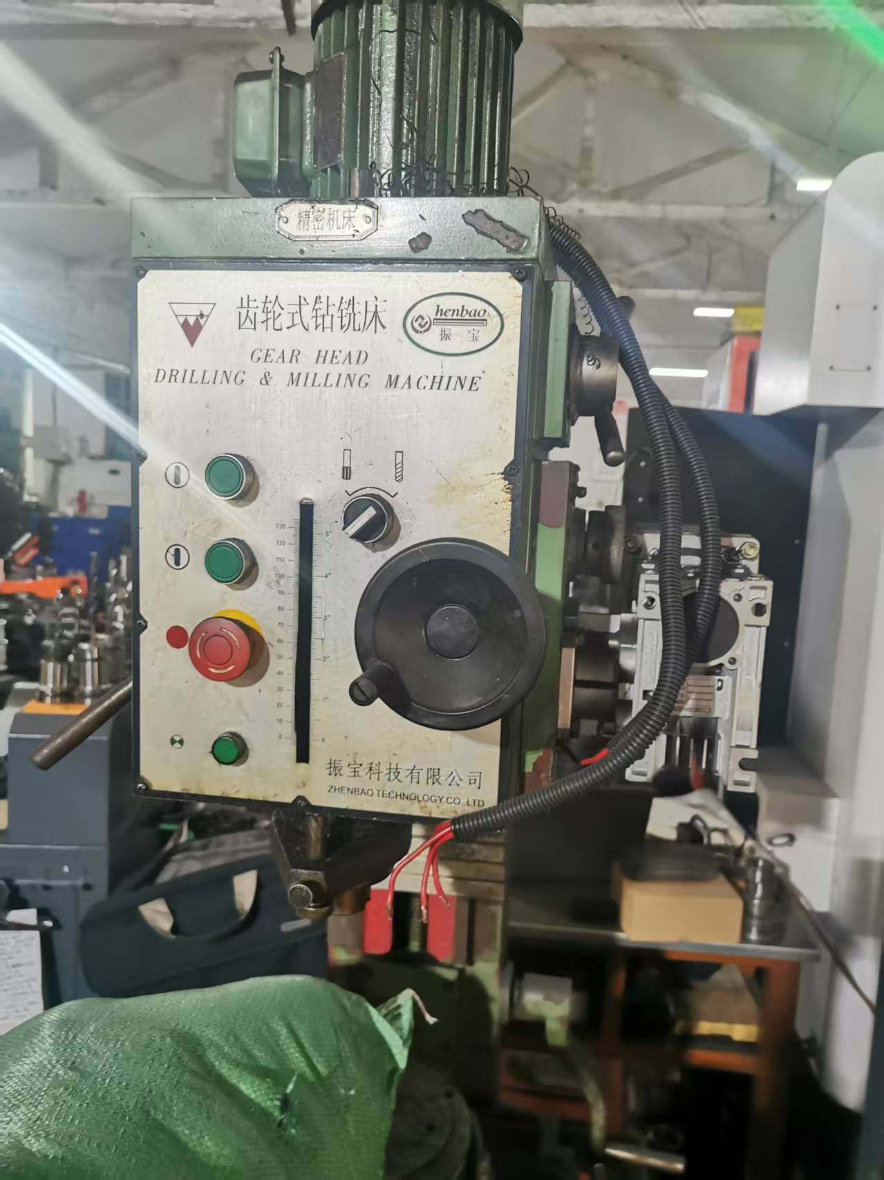 gear drilling and milling machine