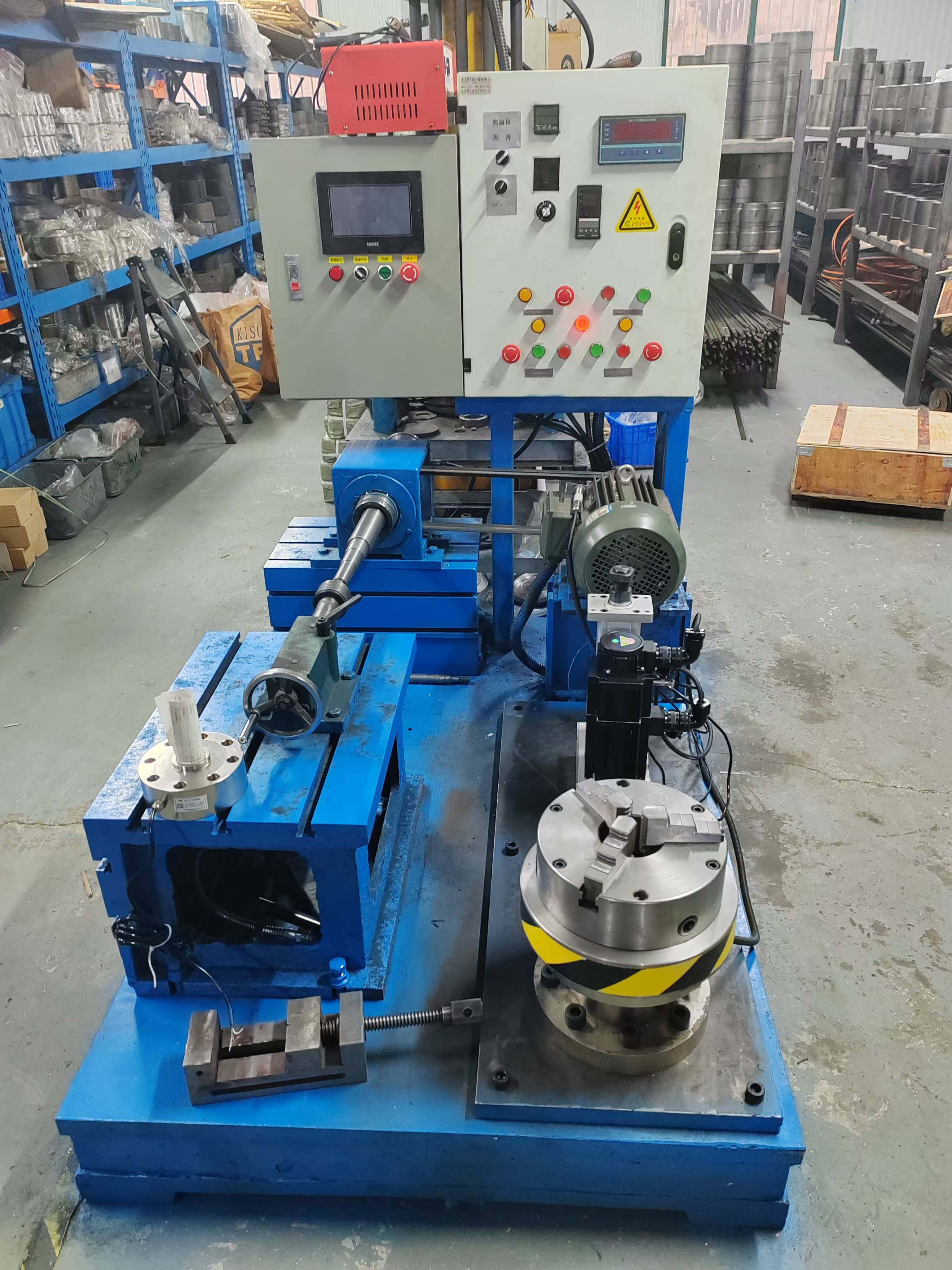 weixintupian_20240109155504