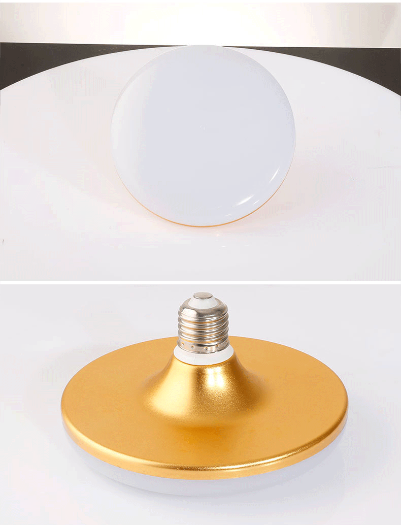 LP flying saucer light