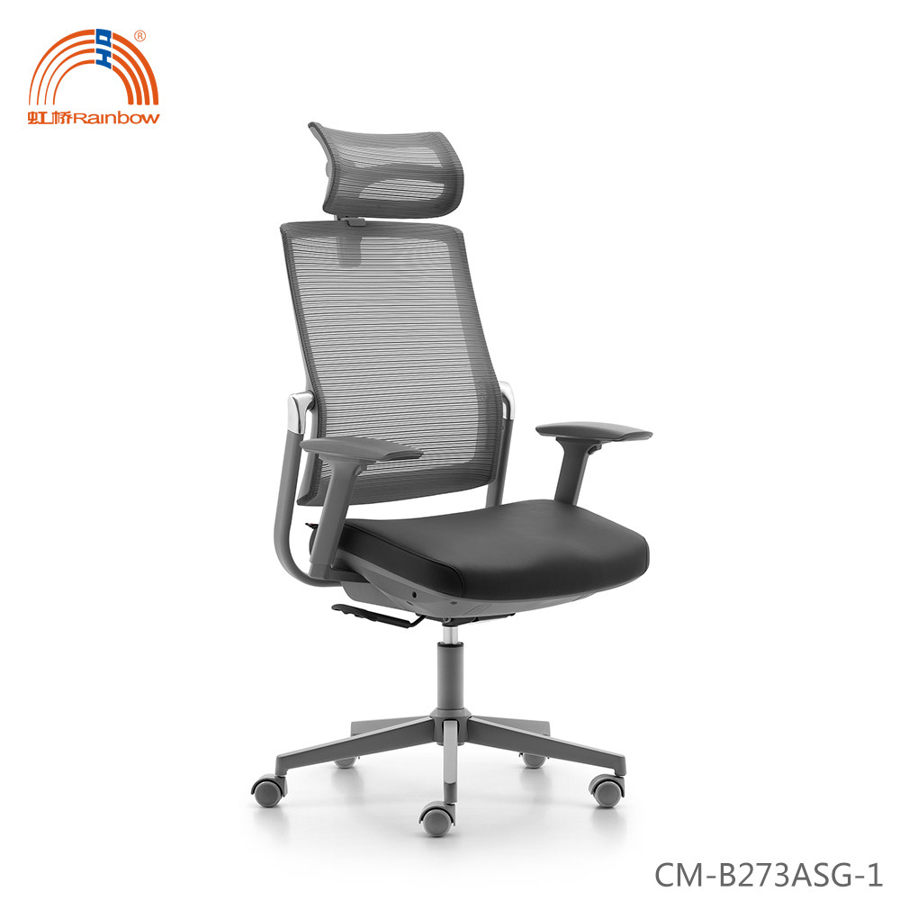 CM-B273ASG-1(2)