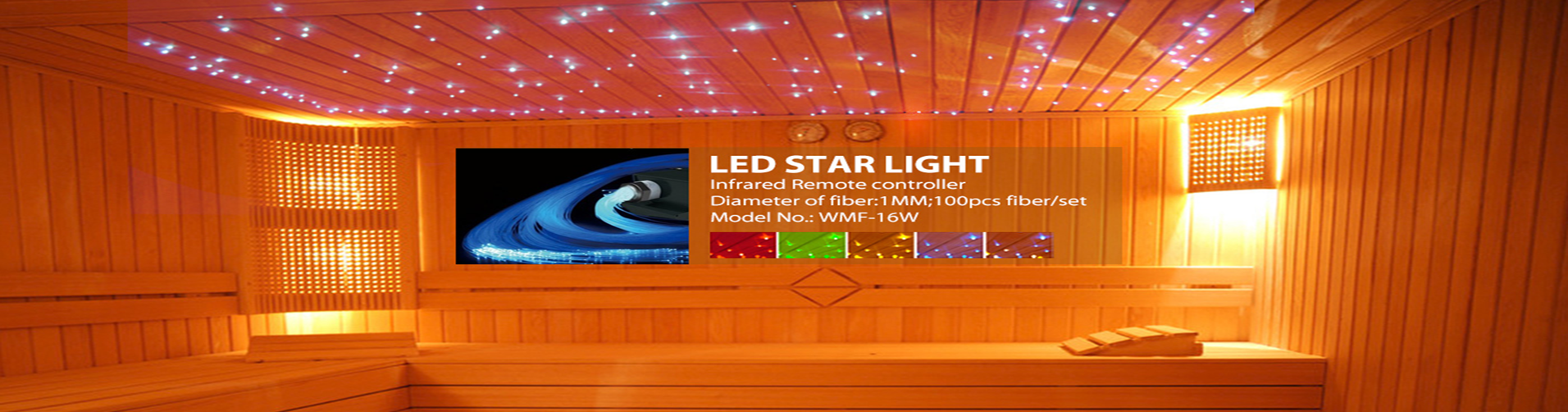 WELLEN LED MANUFACTURING LIMITED