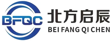 北京北方启辰认证服务有限公司