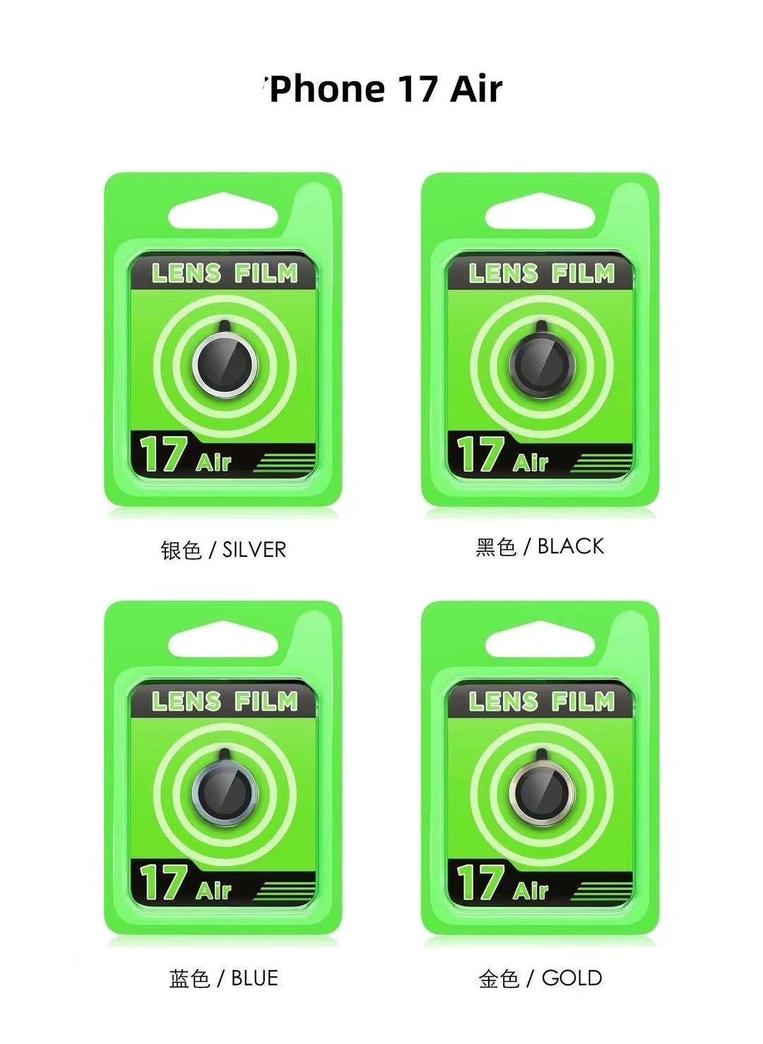 Huizhou Cacky Optical Co., Ltd.