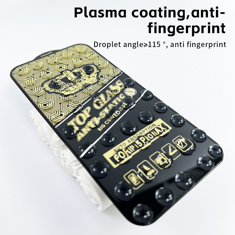 Huizhou Cacky Optical Co., Ltd.