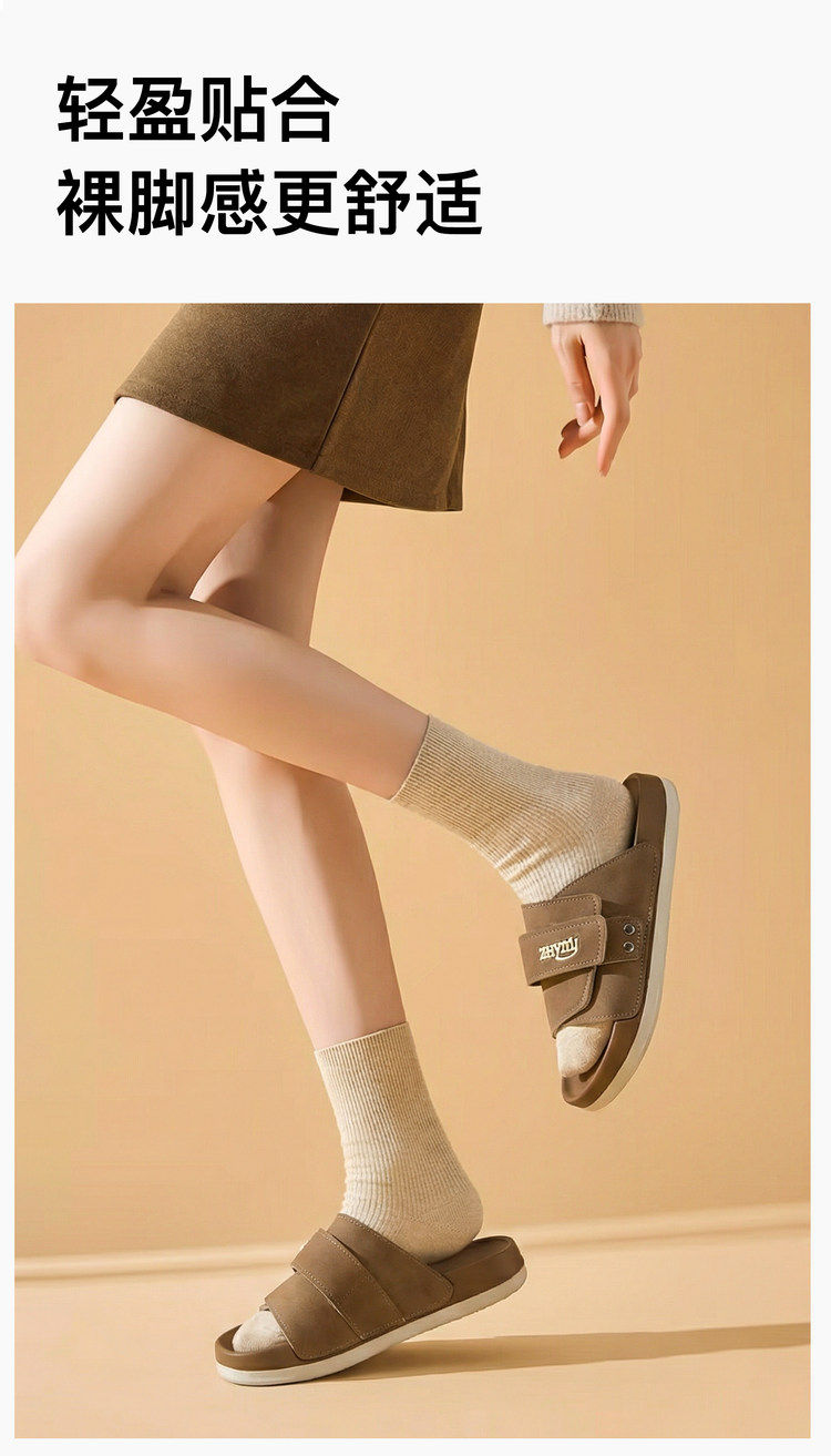 26-933A、26-935B 2026双色EVA胶印粘扣勃肯