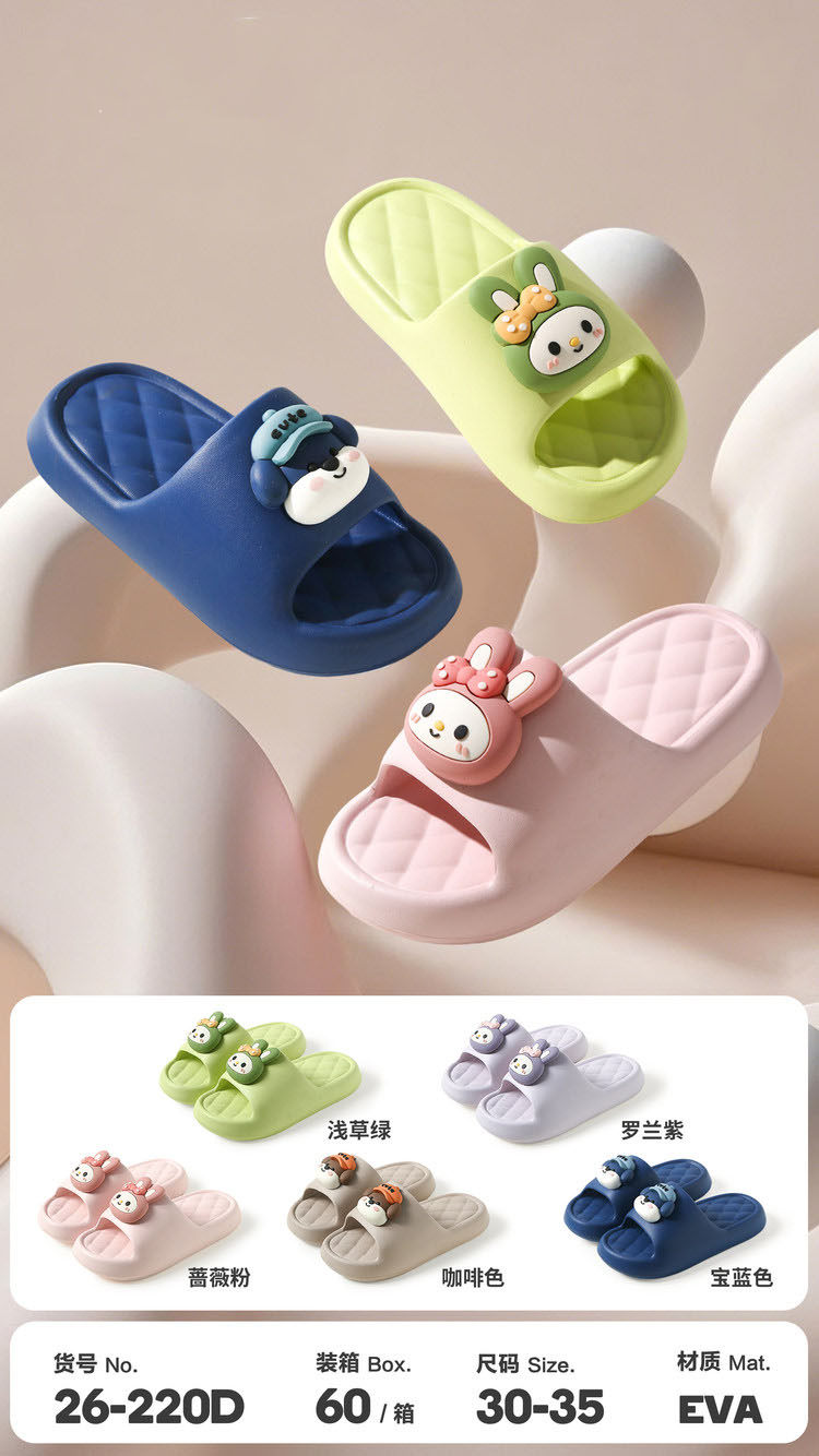 26-220d菱形格蝴蝶结小兔