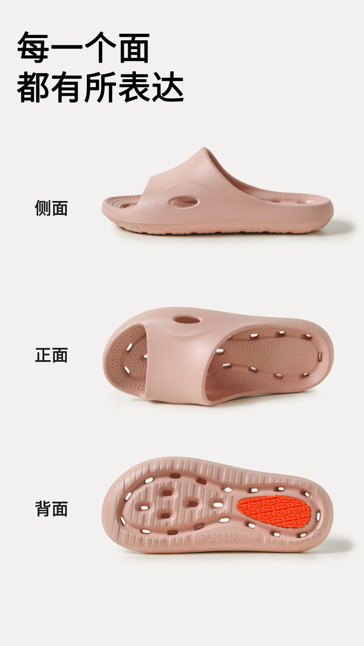 26-585B、26-583A 2026EVA防滑纯色漏水男拖