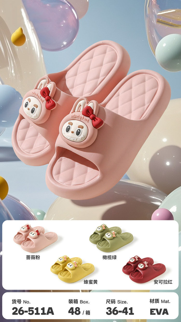 26-511A2026EVA菱形格小怪兽一字拖(全女)