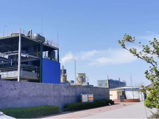 Shandong Hanshen Chemical Technology Co., Ltd.