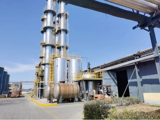 Shandong Hanshen Chemical Technology Co., Ltd.